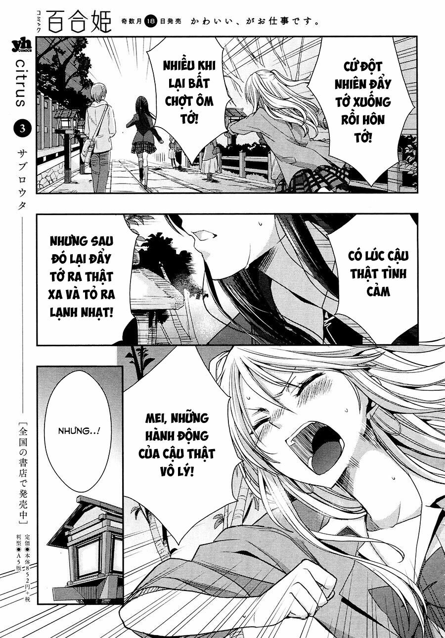 Citrus (Saburouta): Chapter 16