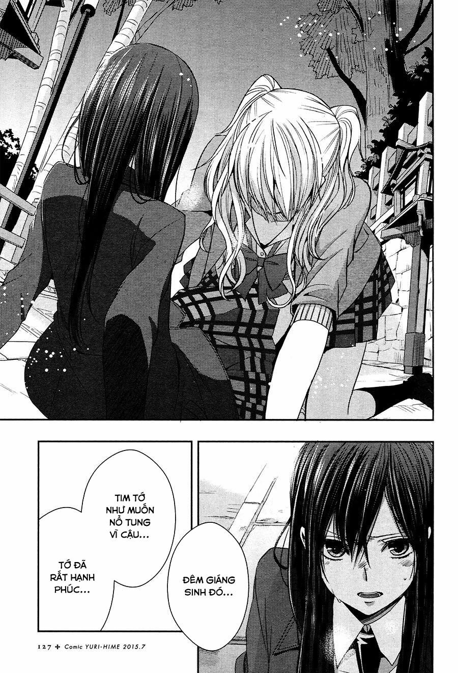Citrus (Saburouta): Chapter 16