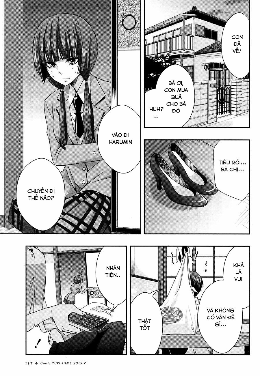 Citrus (Saburouta): Chapter 16
