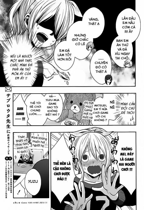 Citrus (Saburouta): Chapter 17.5