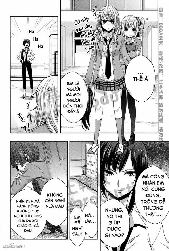 Citrus (Saburouta): Chapter 18