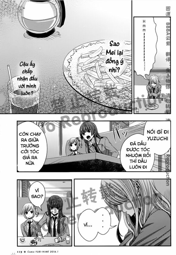 Citrus (Saburouta): Chapter 18