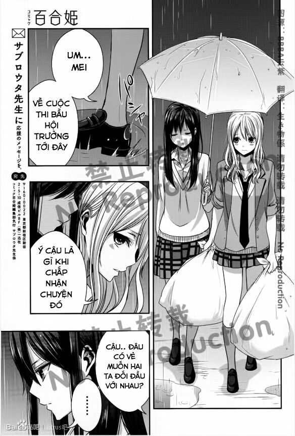 Citrus (Saburouta): Chapter 18