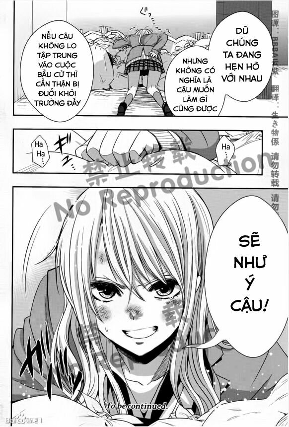Citrus (Saburouta): Chapter 18