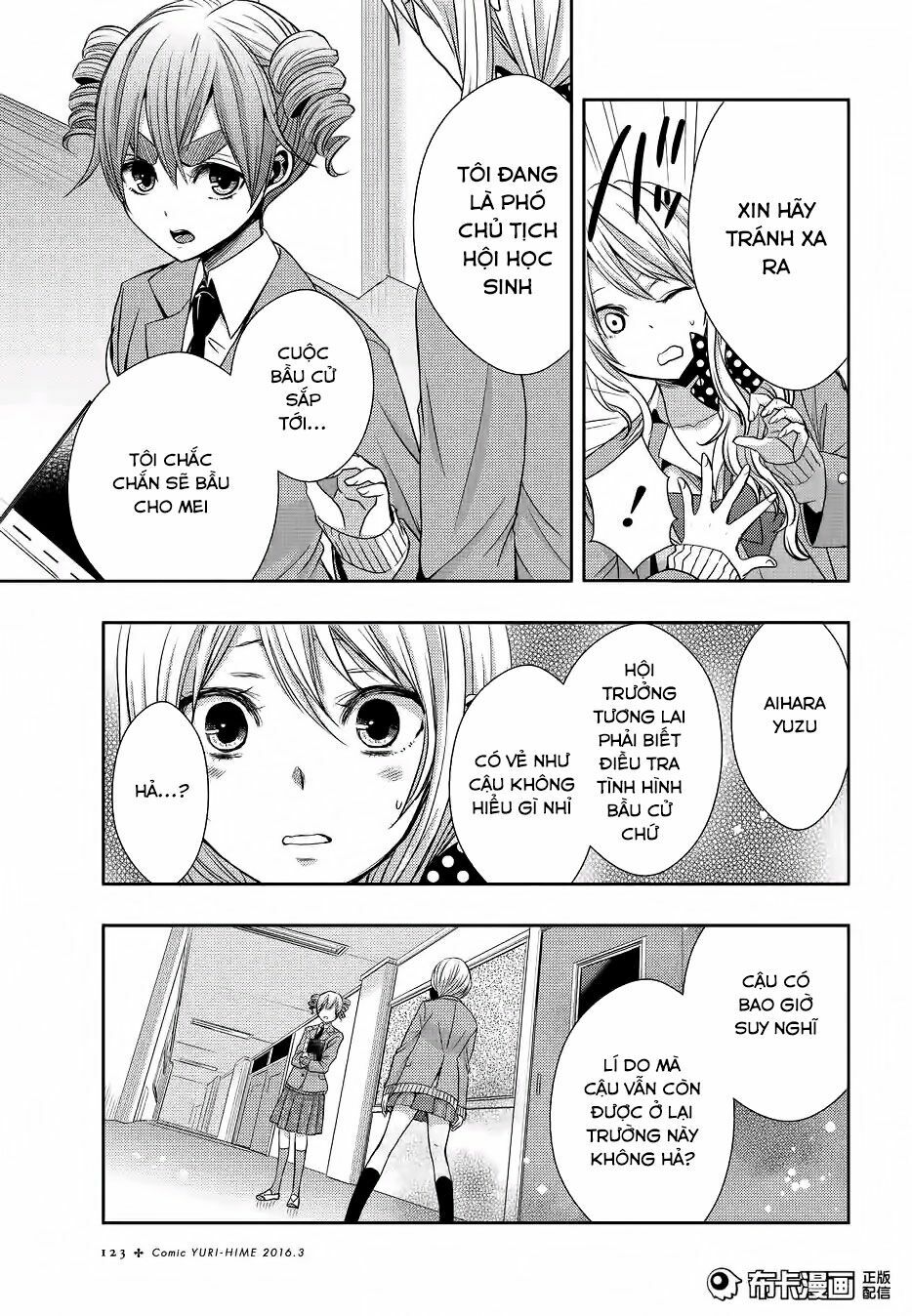 Citrus (Saburouta): Chapter 19