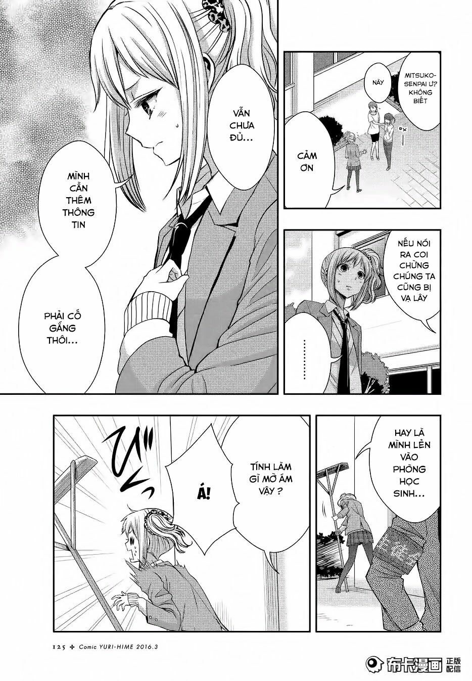Citrus (Saburouta): Chapter 19