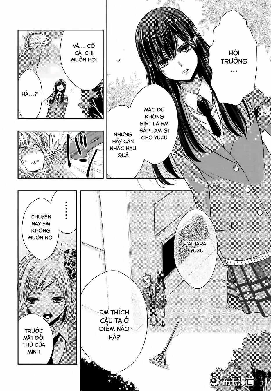 Citrus (Saburouta): Chapter 19