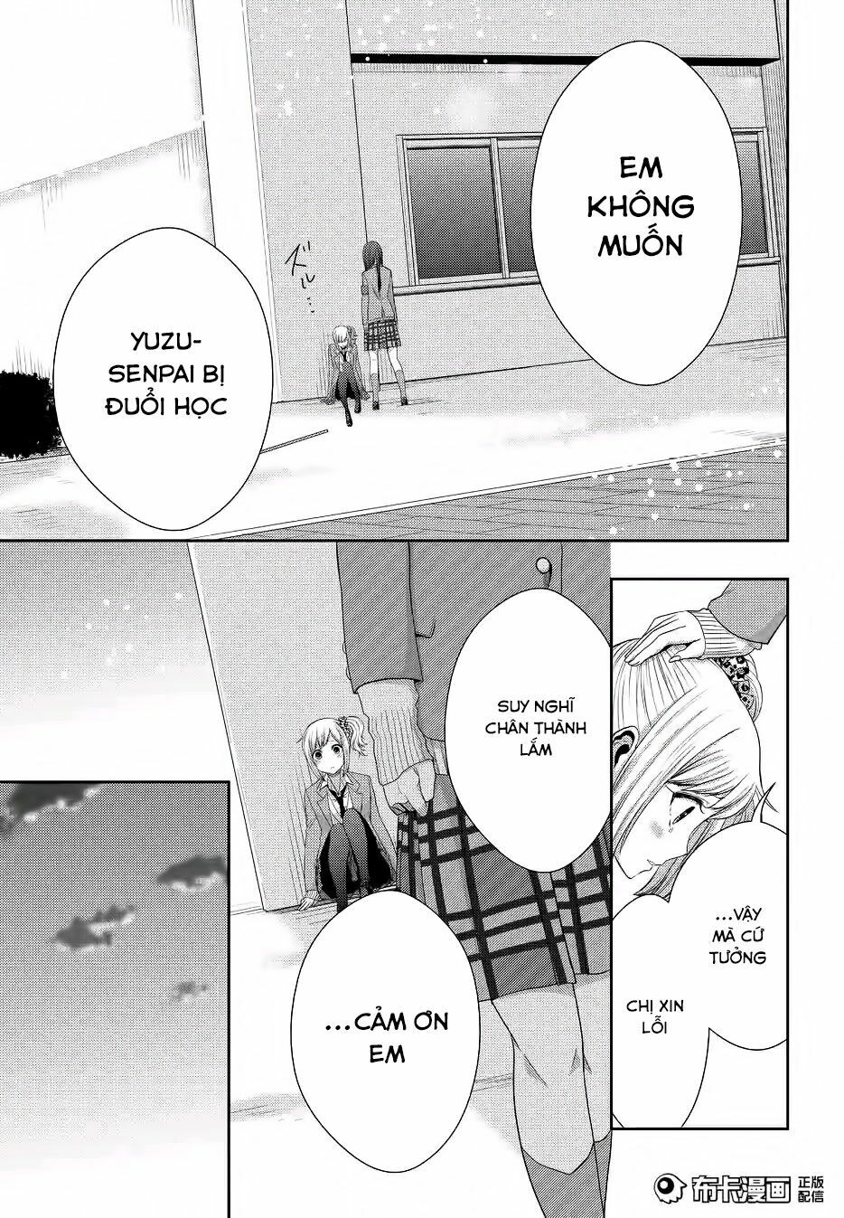 Citrus (Saburouta): Chapter 19