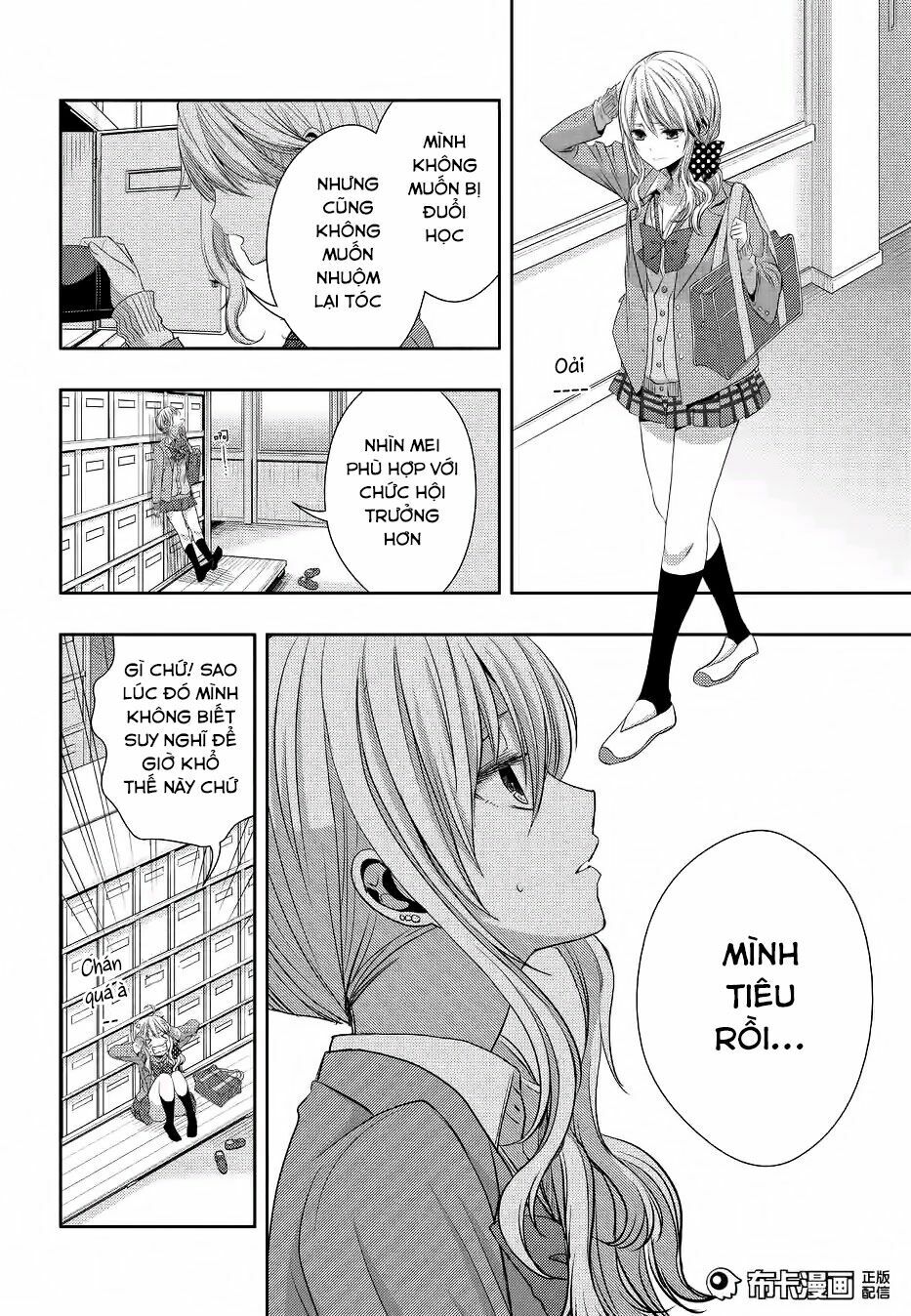 Citrus (Saburouta): Chapter 19