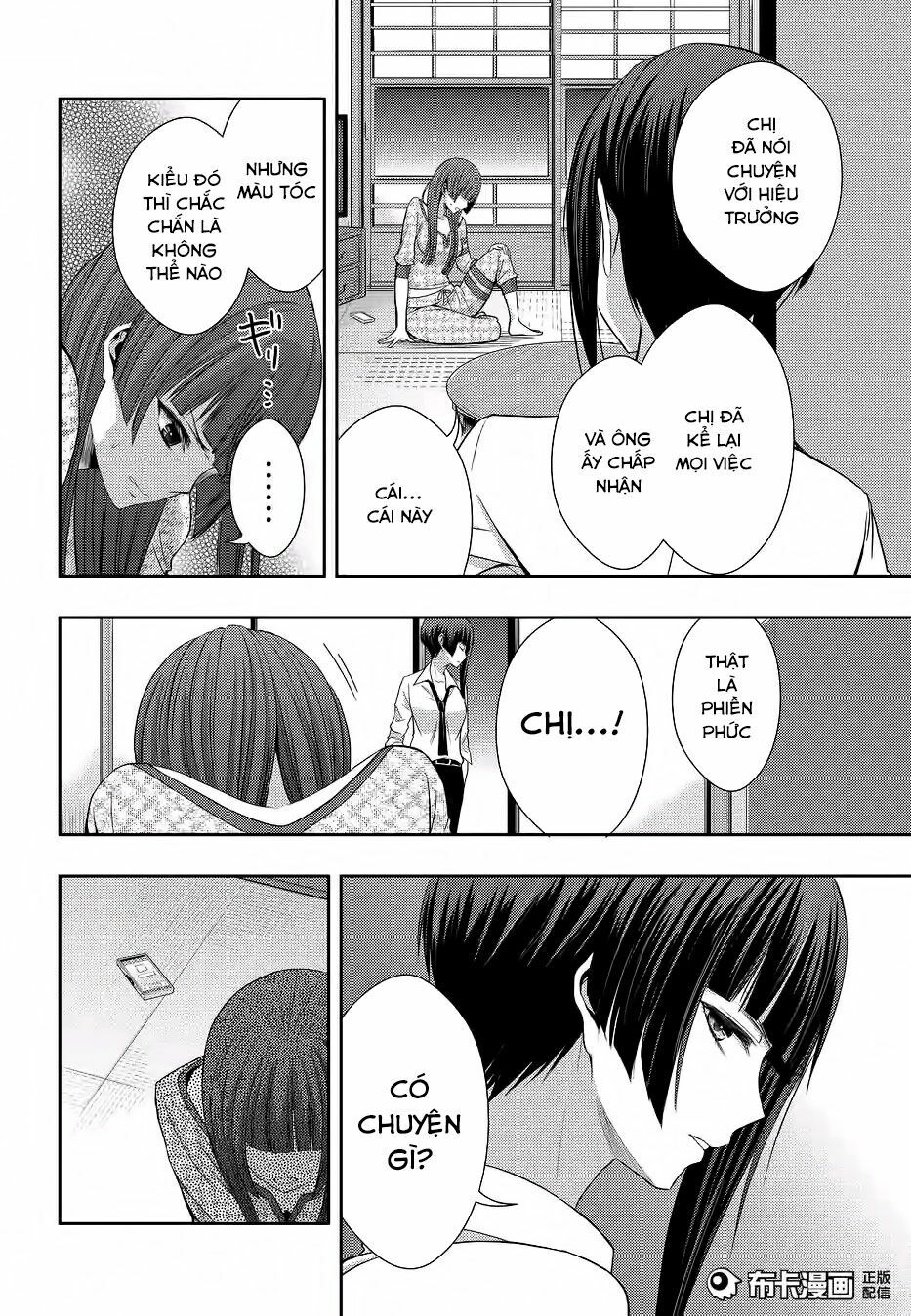 Citrus (Saburouta): Chapter 19