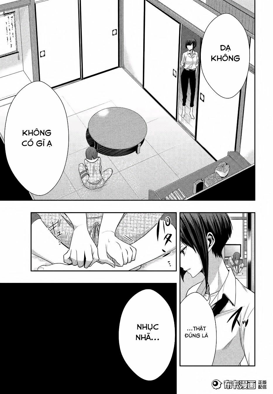 Citrus (Saburouta): Chapter 19