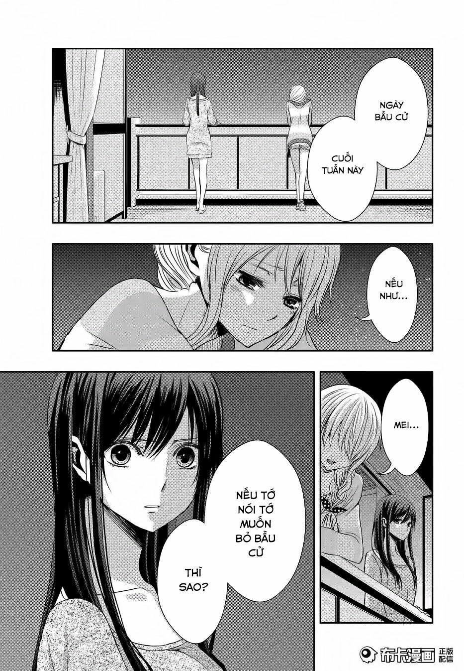 Citrus (Saburouta): Chapter 19