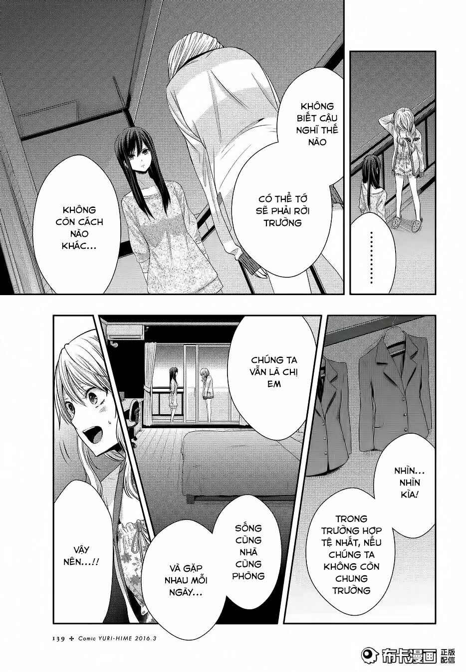 Citrus (Saburouta): Chapter 19