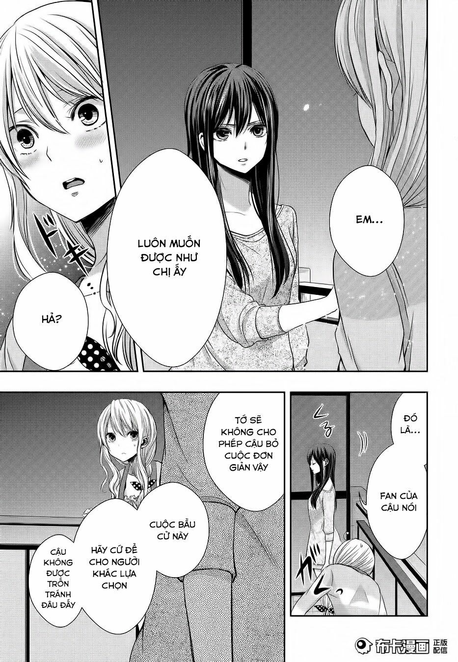 Citrus (Saburouta): Chapter 19