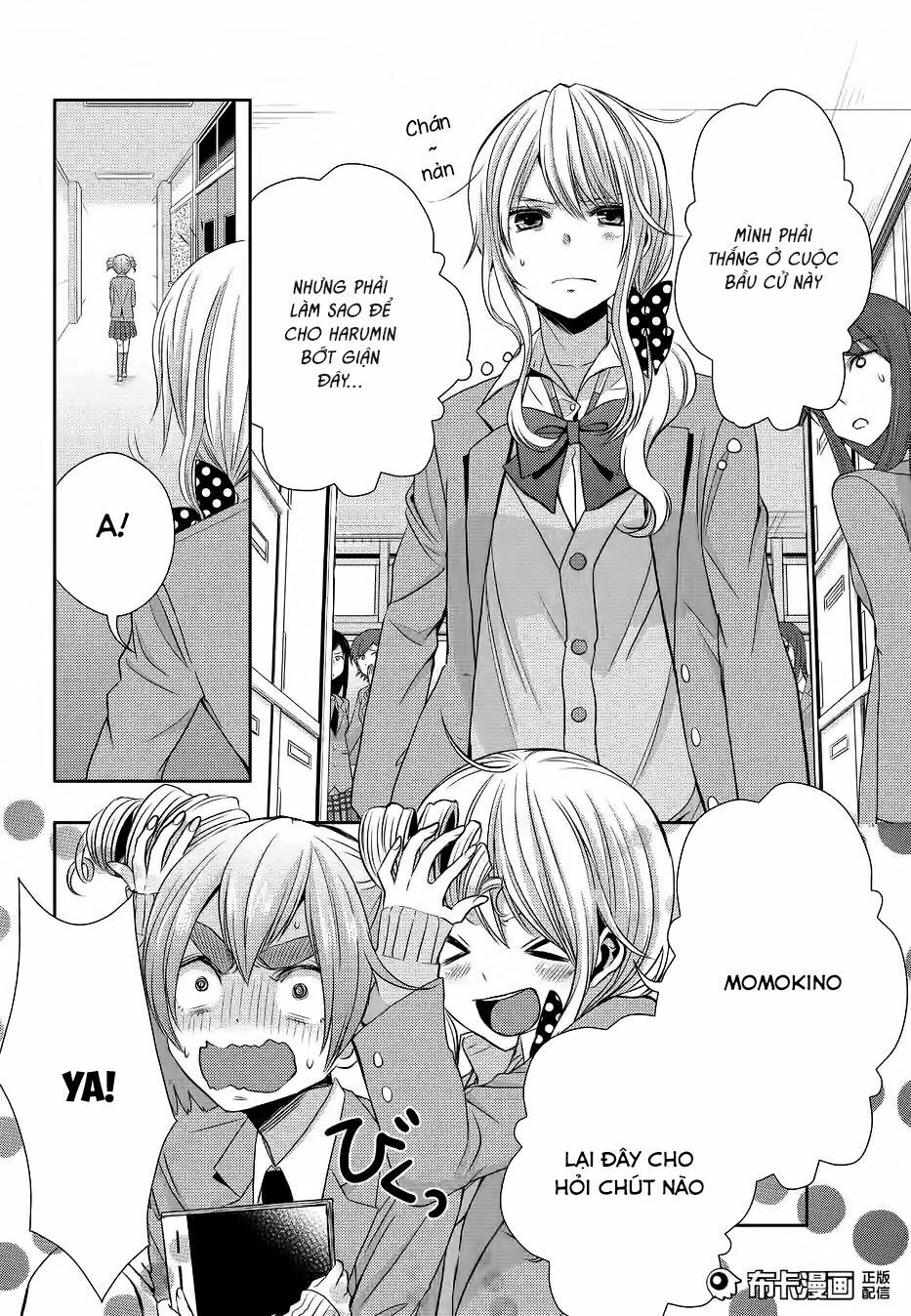 Citrus (Saburouta): Chapter 19