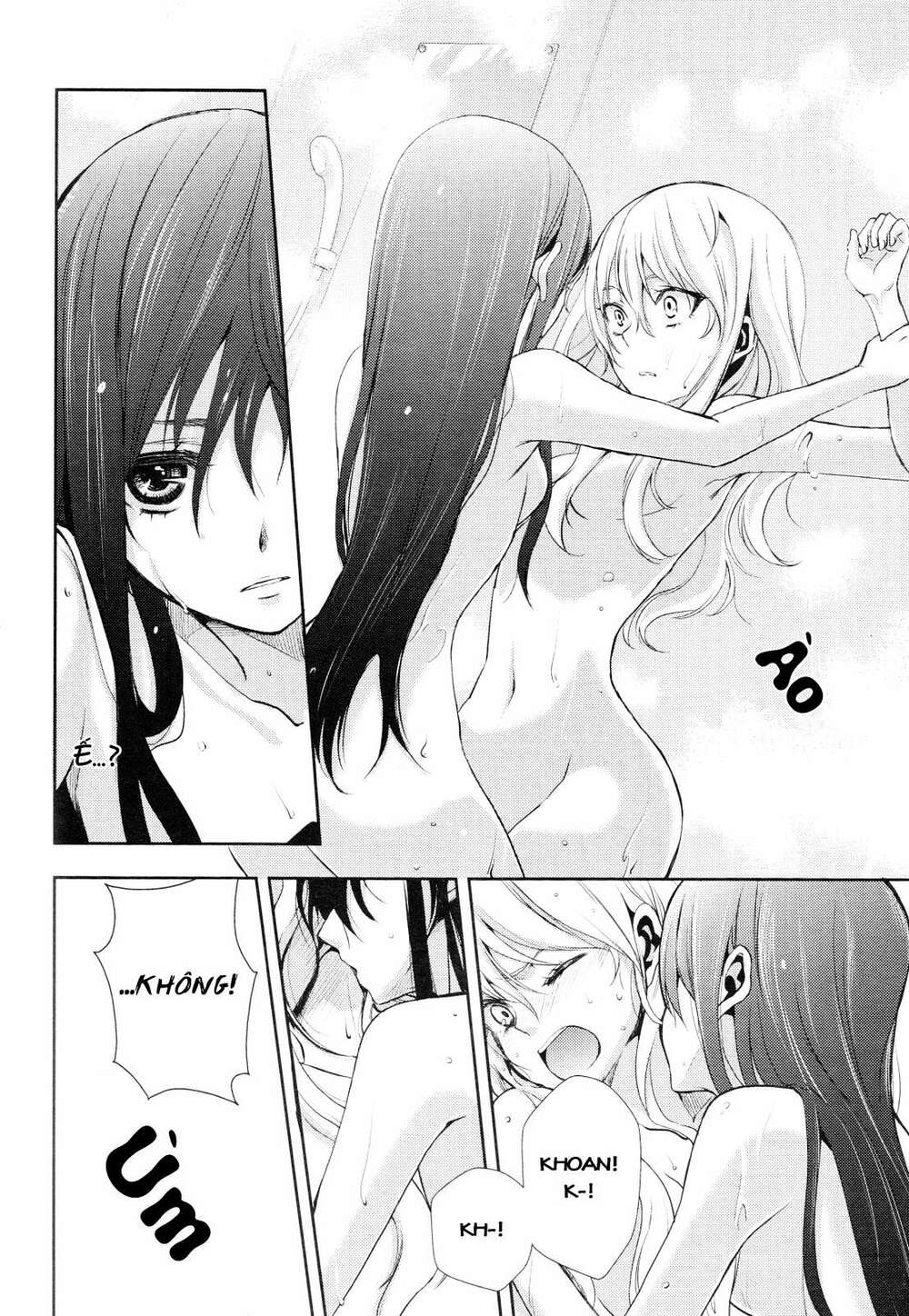 Citrus (Saburouta): Chapter 2