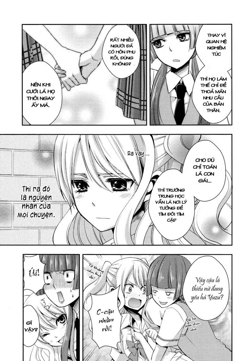 Citrus (Saburouta): Chapter 2