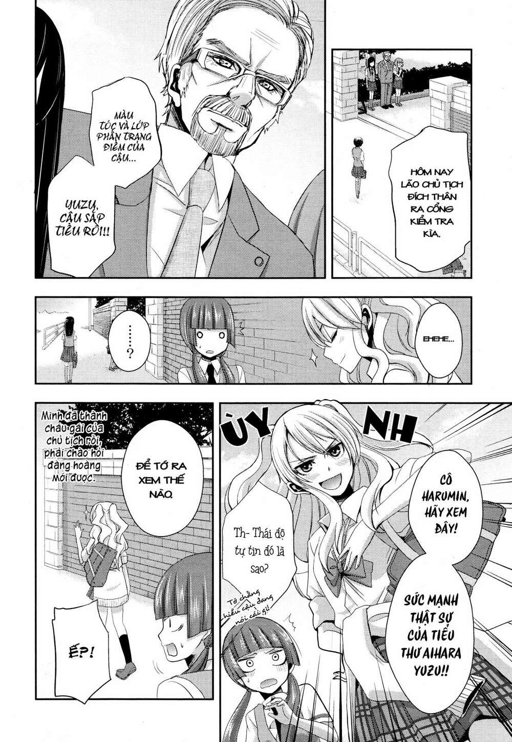 Citrus (Saburouta): Chapter 2