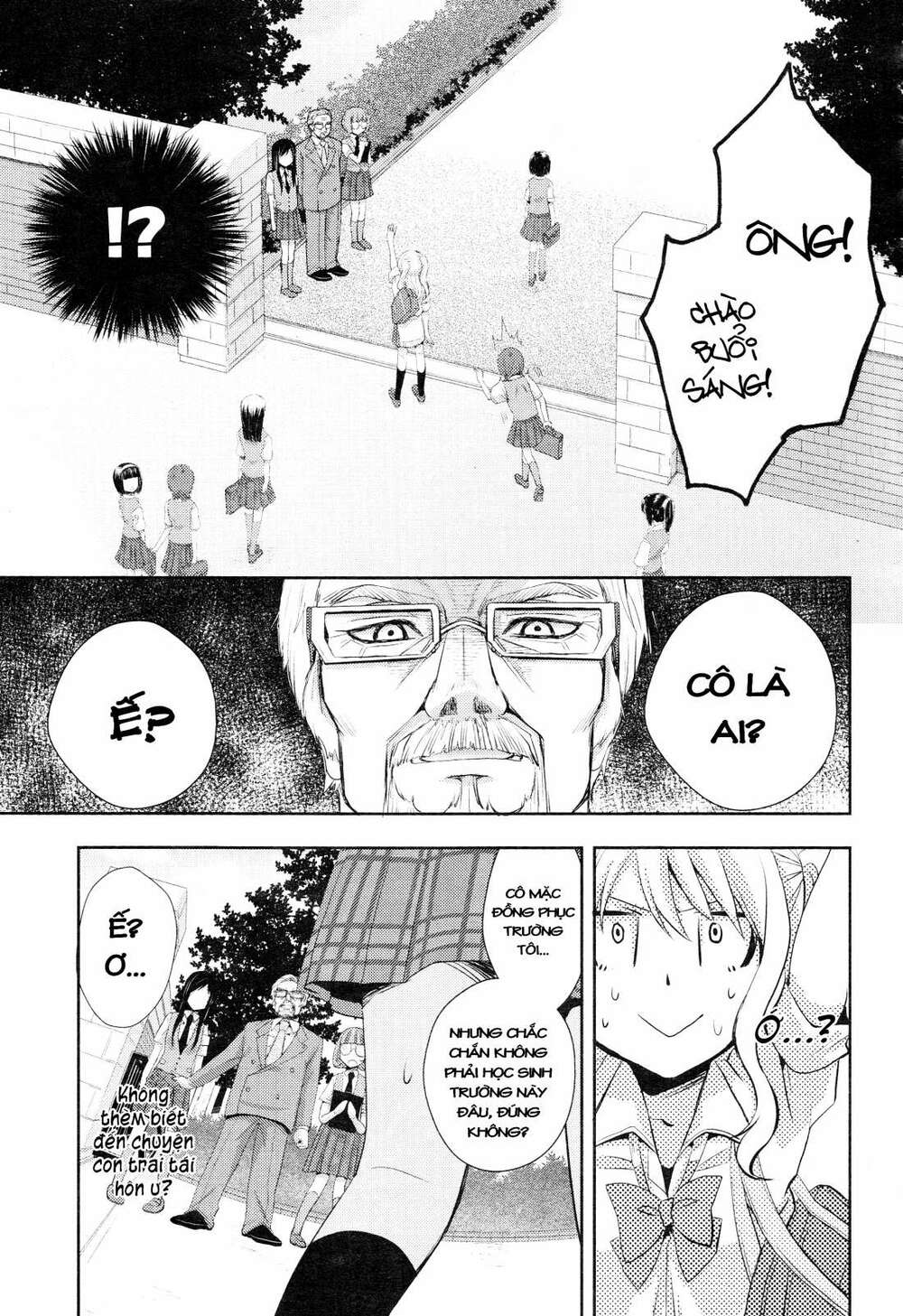 Citrus (Saburouta): Chapter 2