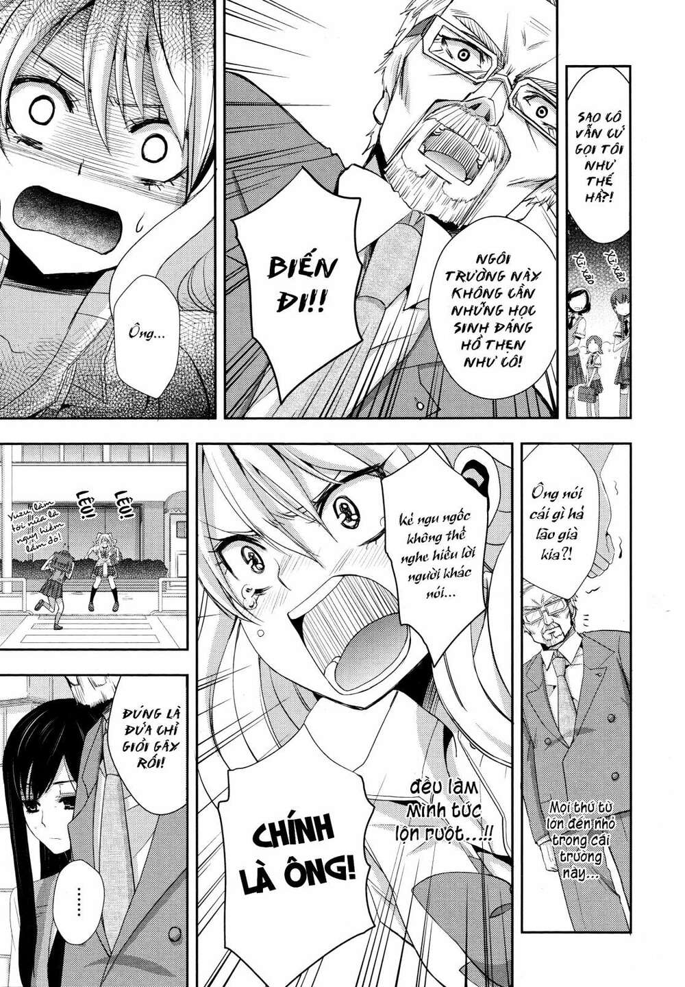 Citrus (Saburouta): Chapter 2