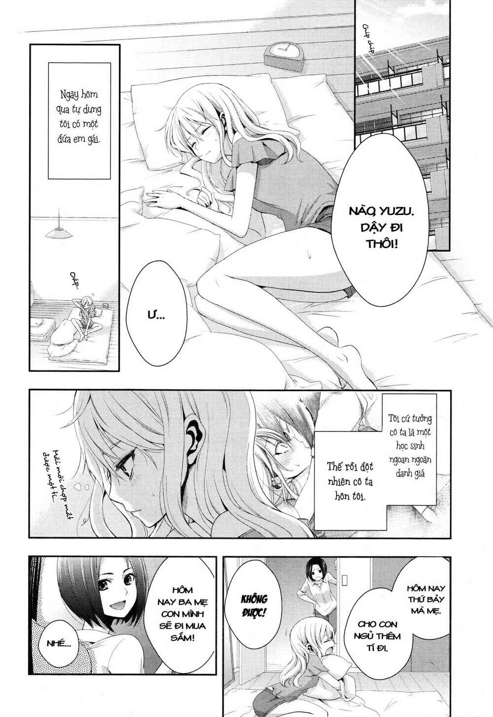 Citrus (Saburouta): Chapter 2