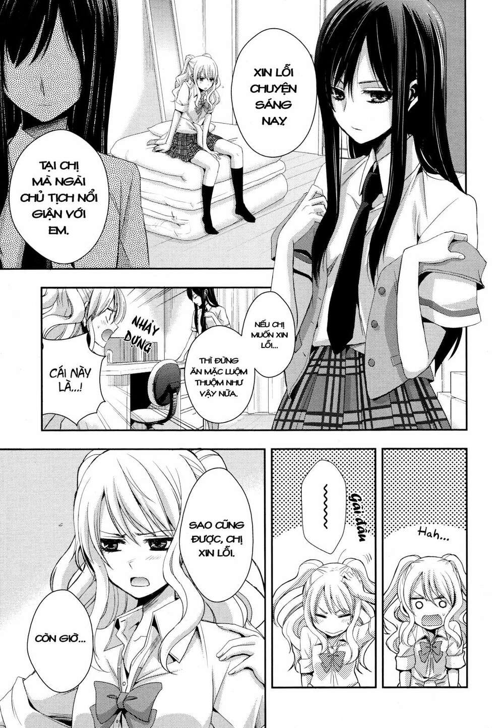 Citrus (Saburouta): Chapter 2
