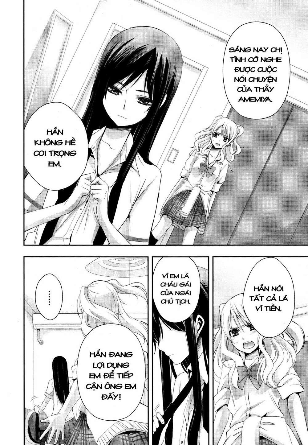Citrus (Saburouta): Chapter 2
