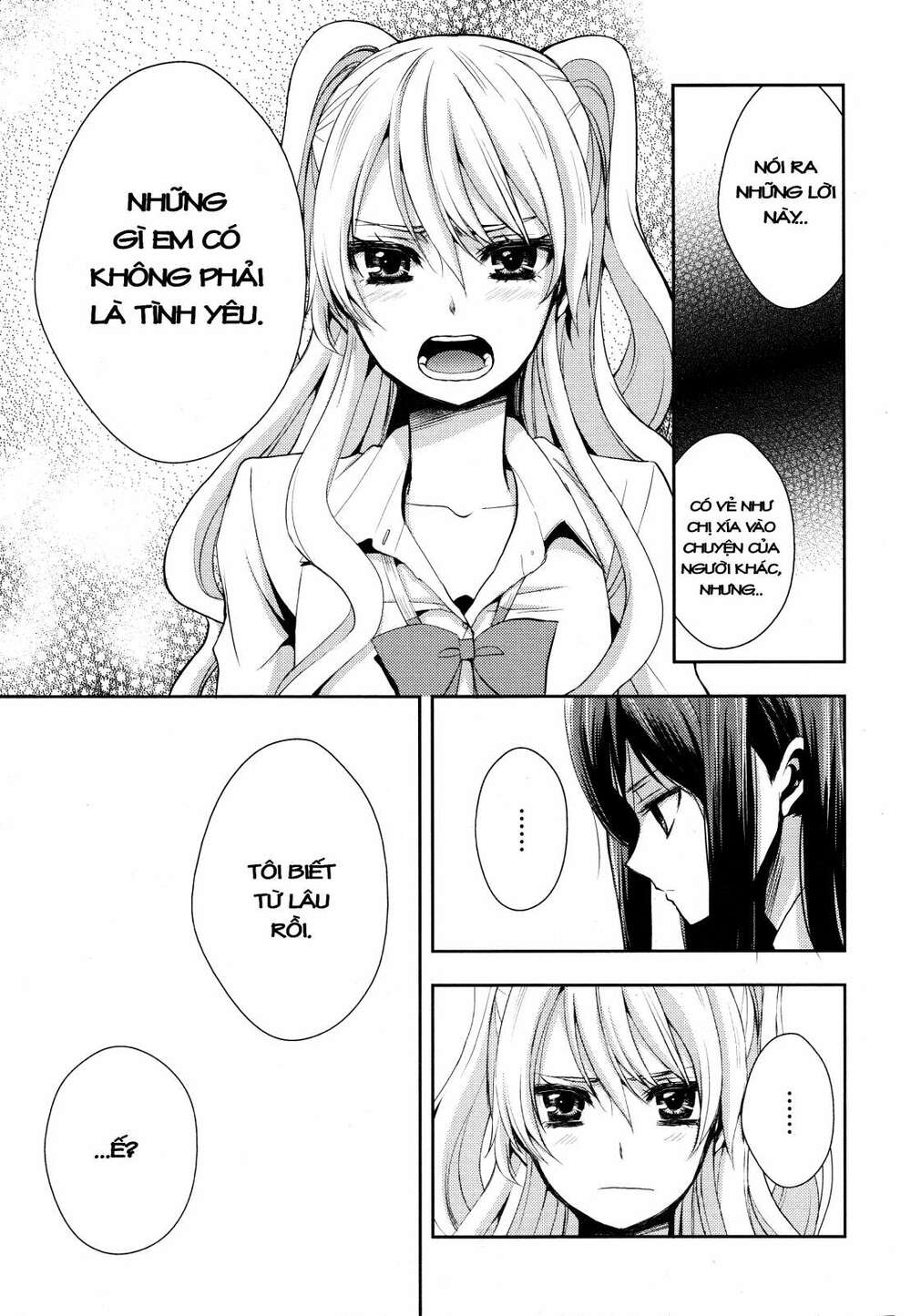 Citrus (Saburouta): Chapter 2