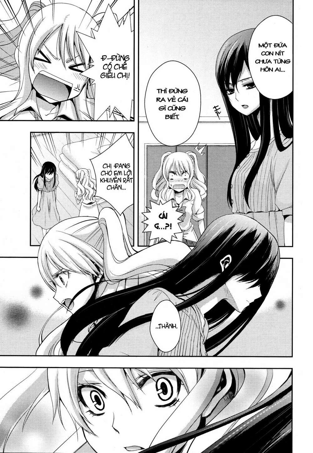 Citrus (Saburouta): Chapter 2