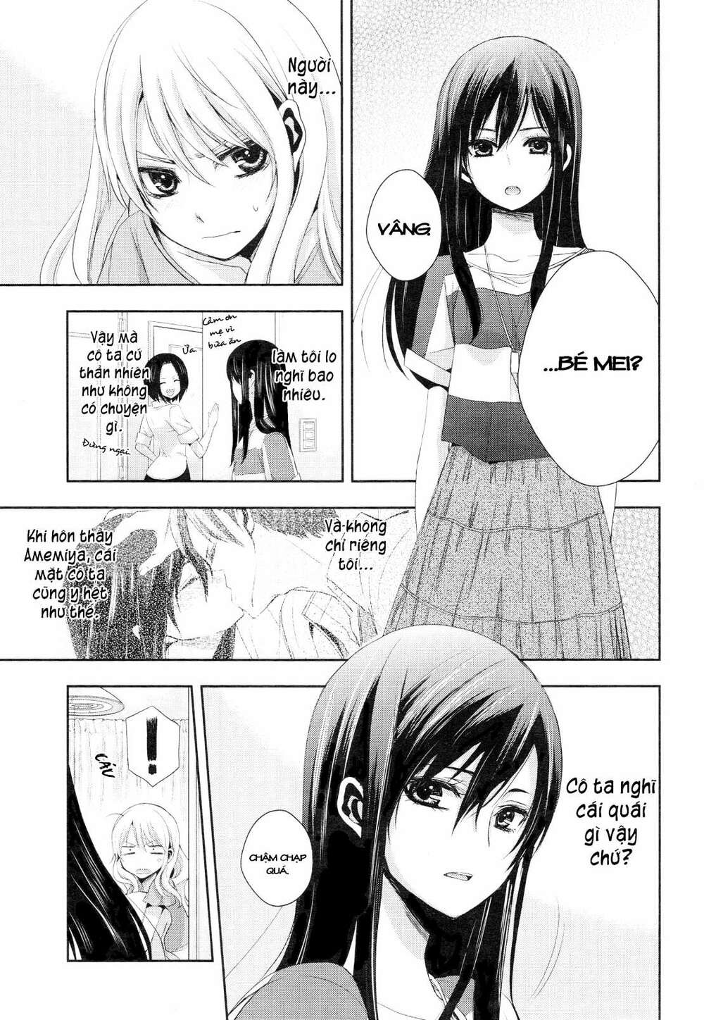 Citrus (Saburouta): Chapter 2