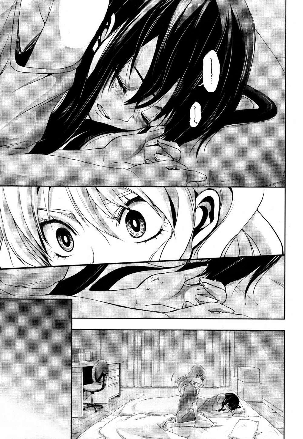Citrus (Saburouta): Chapter 2