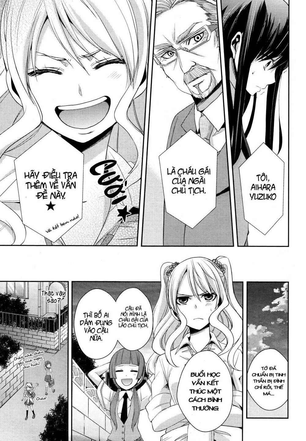 Citrus (Saburouta): Chapter 2