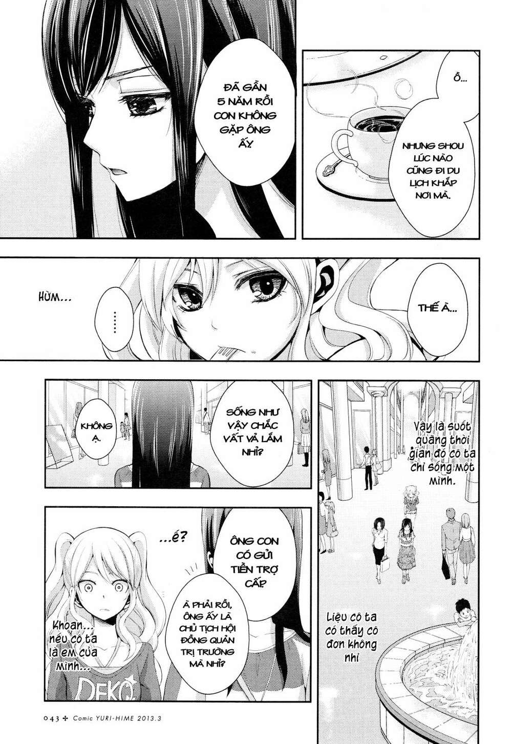 Citrus (Saburouta): Chapter 2