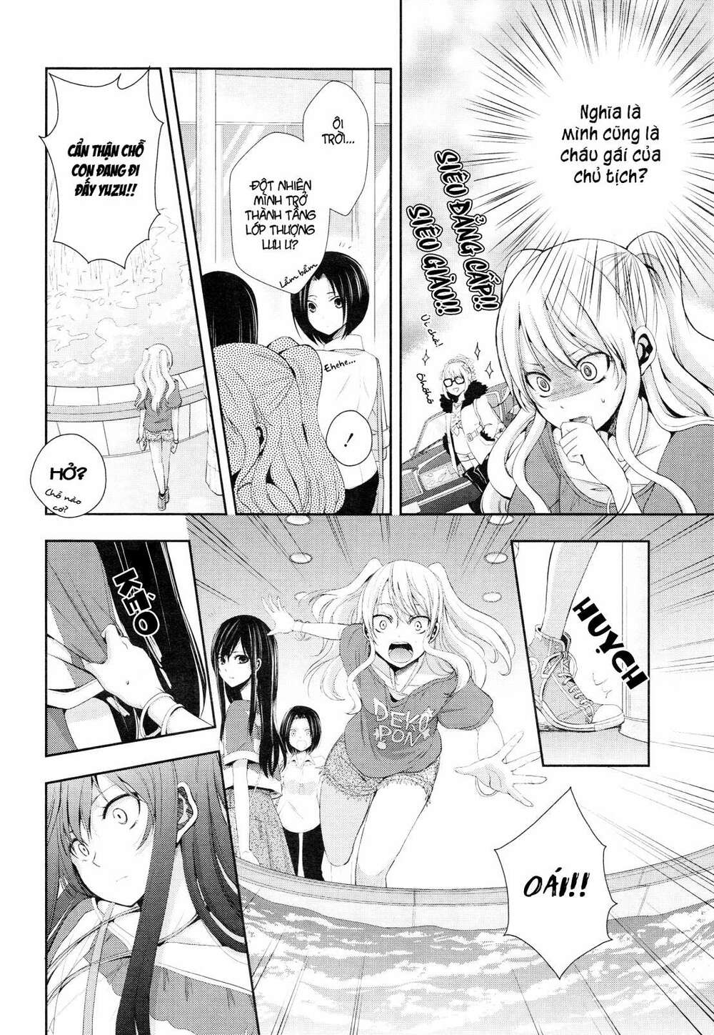 Citrus (Saburouta): Chapter 2