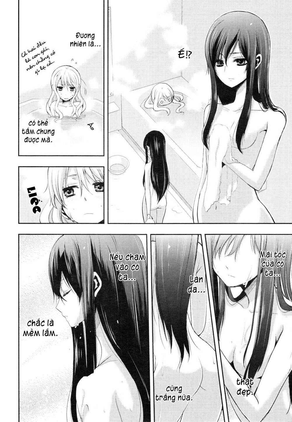 Citrus (Saburouta): Chapter 2