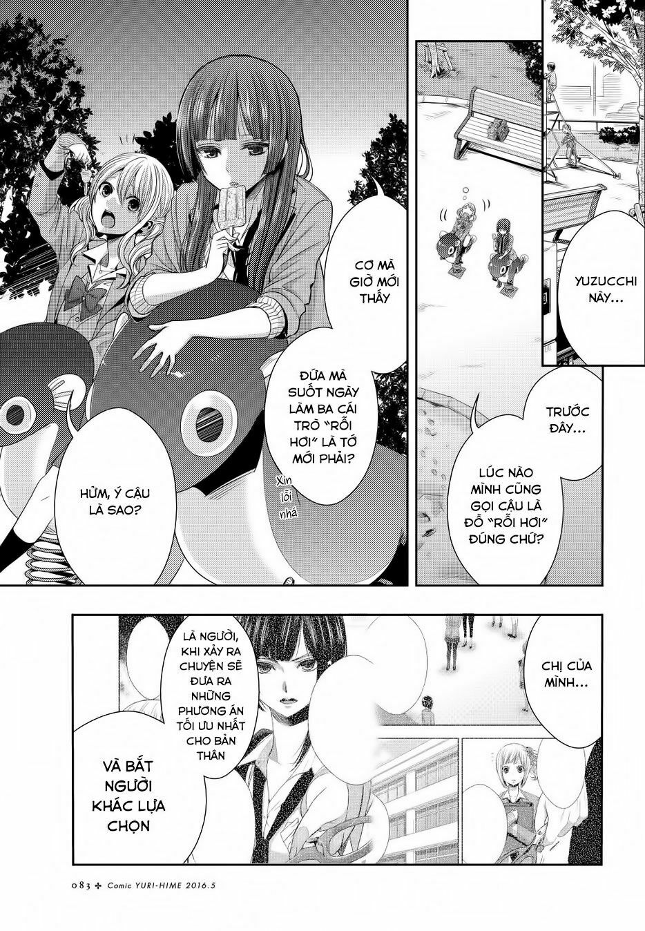 Citrus (Saburouta): Chapter 20