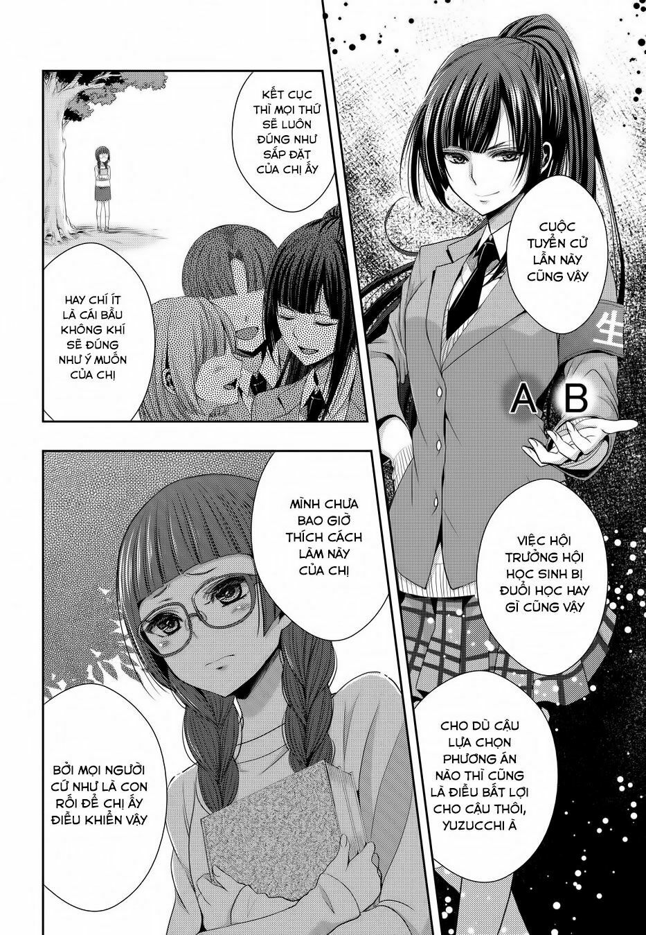Citrus (Saburouta): Chapter 20