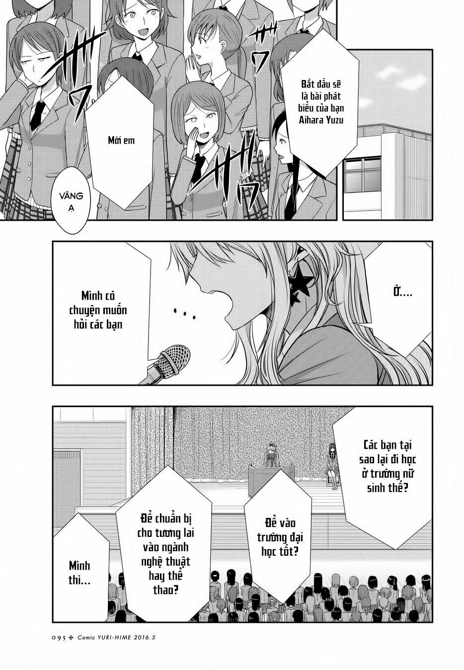 Citrus (Saburouta): Chapter 20