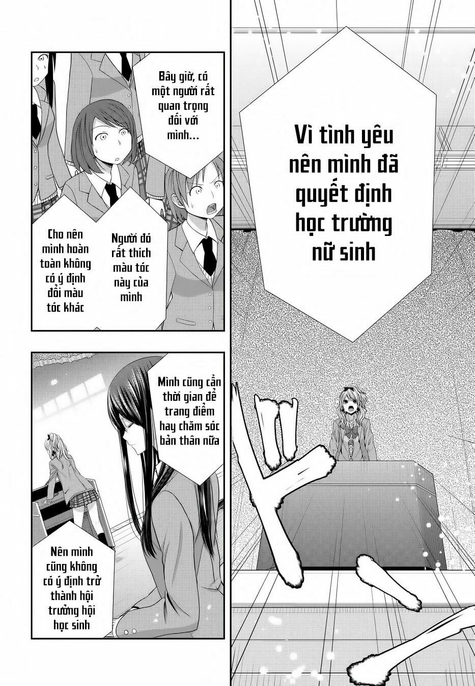 Citrus (Saburouta): Chapter 20