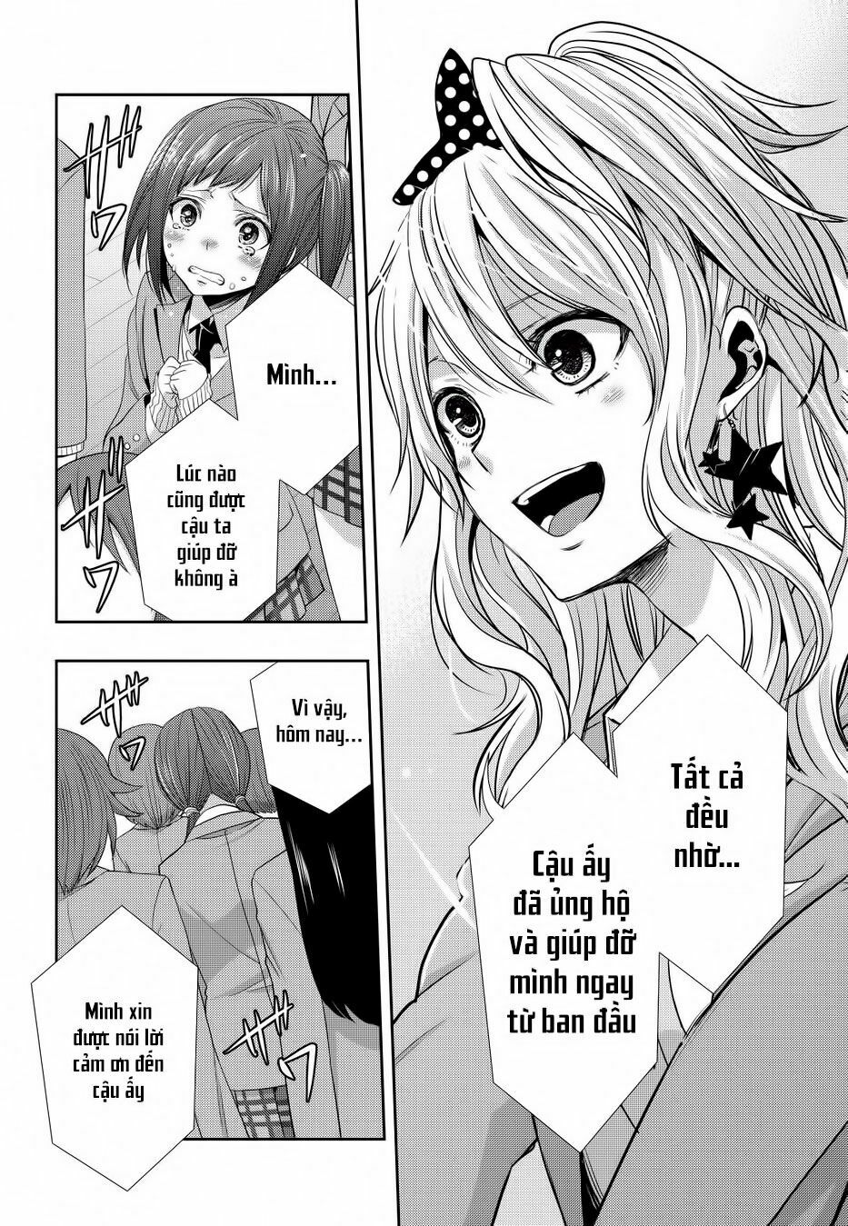 Citrus (Saburouta): Chapter 20