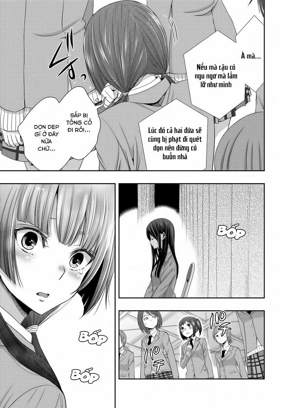 Citrus (Saburouta): Chapter 20