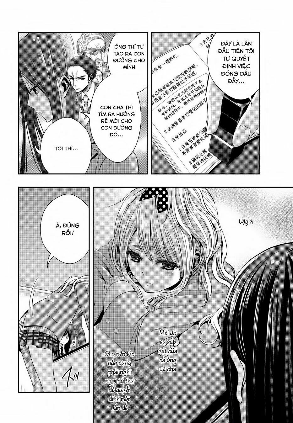Citrus (Saburouta): Chapter 20