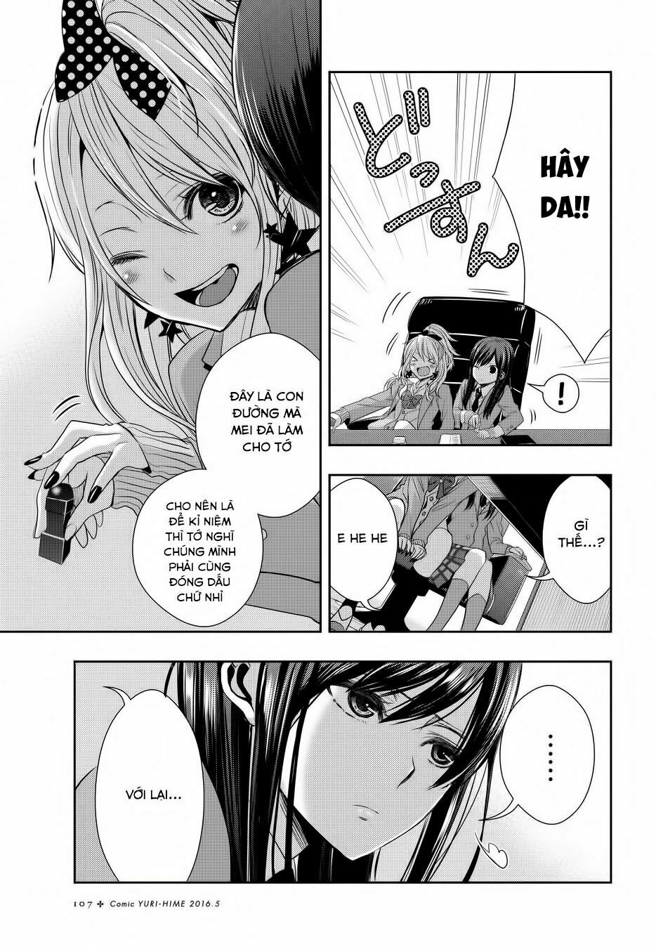 Citrus (Saburouta): Chapter 20