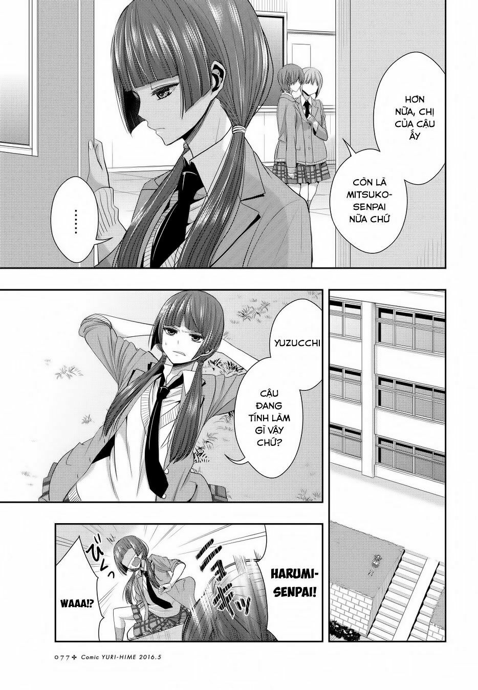 Citrus (Saburouta): Chapter 20