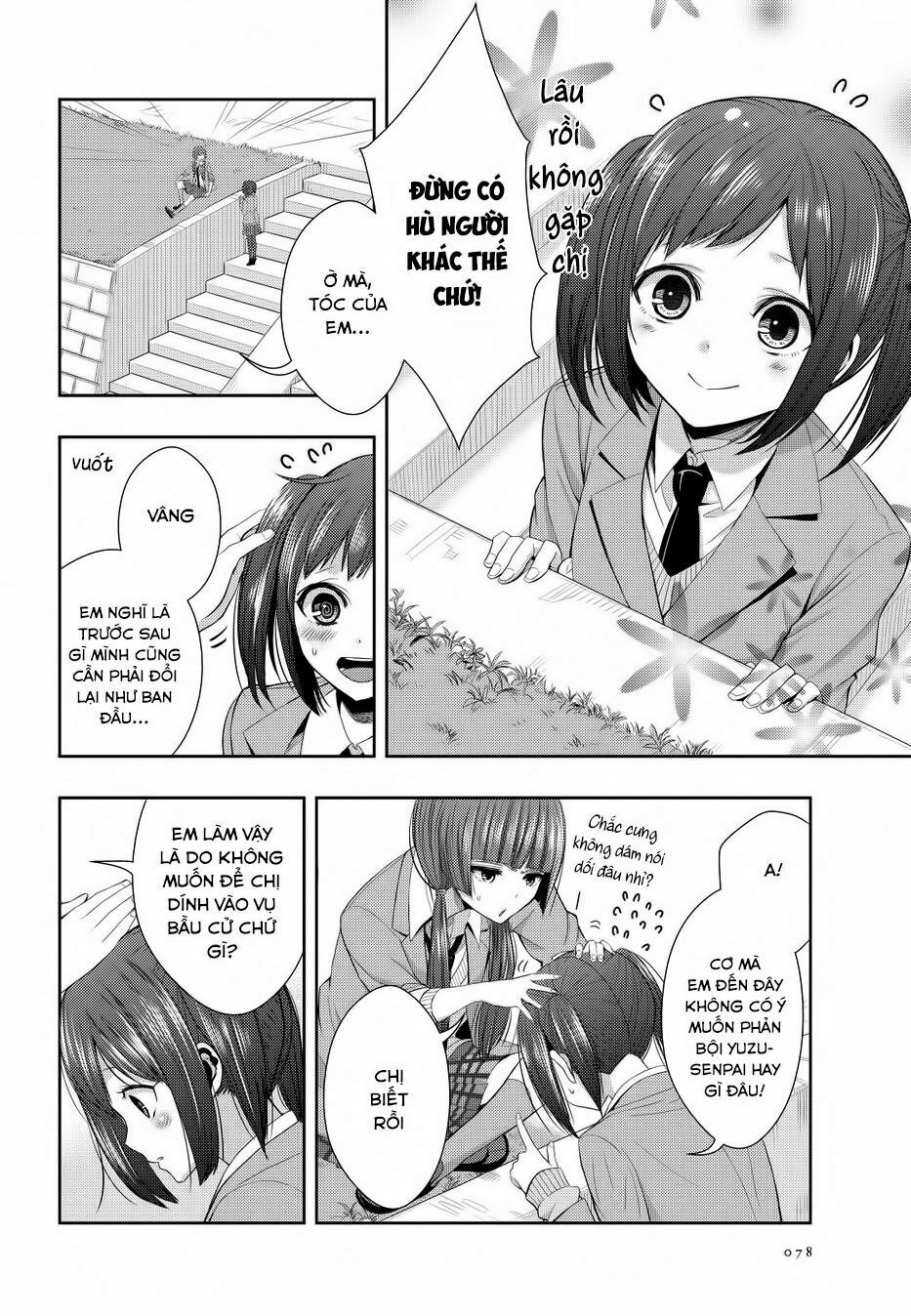 Citrus (Saburouta): Chapter 20