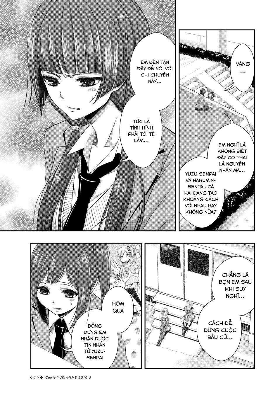Citrus (Saburouta): Chapter 20