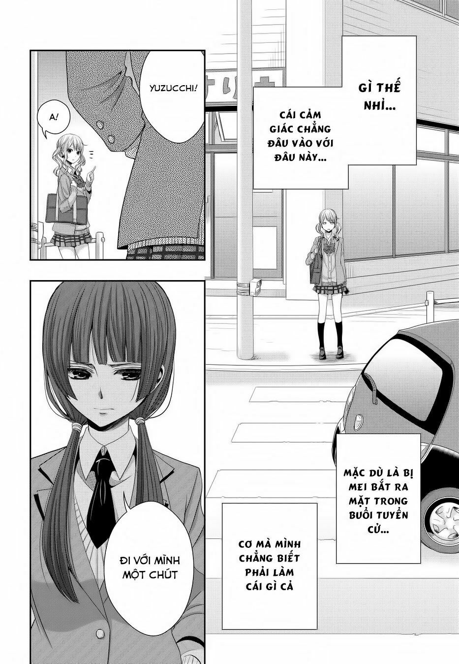 Citrus (Saburouta): Chapter 20