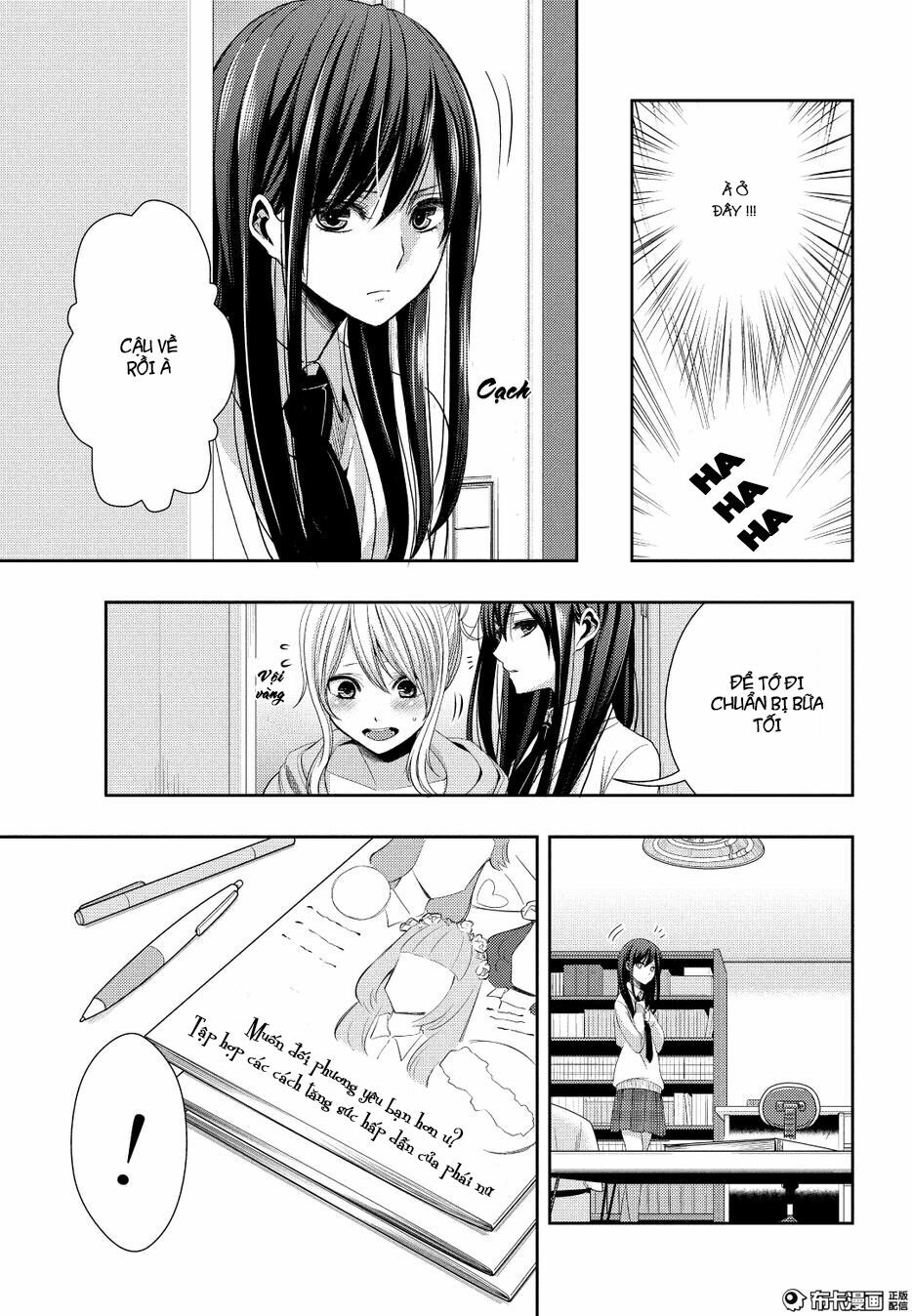 Citrus (Saburouta): Chapter 21
