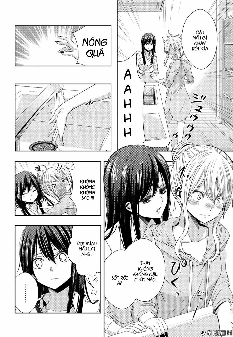 Citrus (Saburouta): Chapter 21