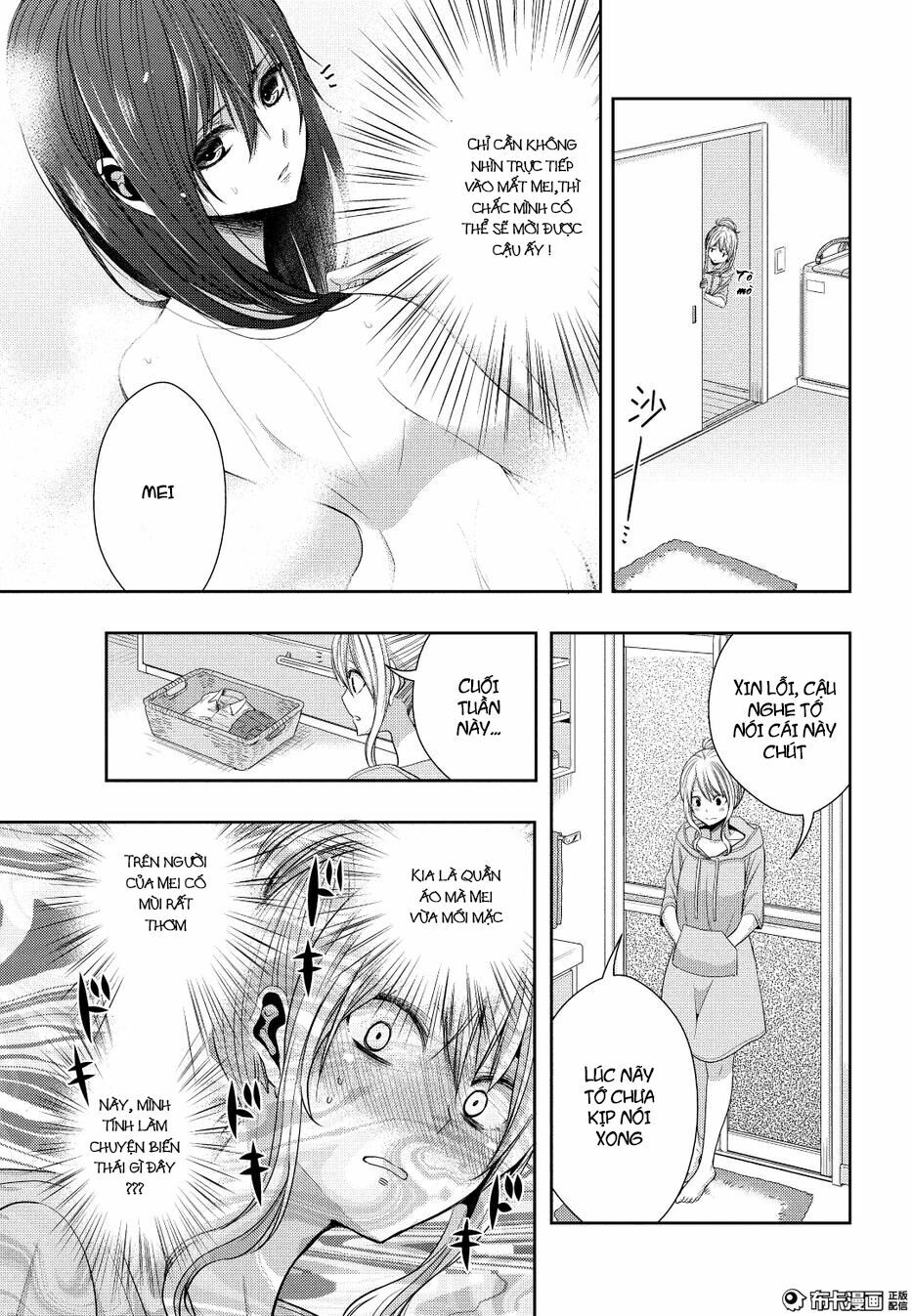 Citrus (Saburouta): Chapter 21